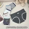 Ropa interior nueva de algodón estampada, entrepierna de algodón puro para mujer, entrepierna antibacteriana, hipoalergénica y transpirable, calzones tipo triángulo para mujer al por mayor