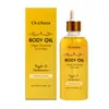 Óleo Essencial Hidratante Corporal OCEAURA - Suaviza e refina a pele do corpo, proporciona hidratação refrescante e é adequado para massagem e cuidado diário.