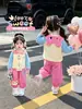 Conjunto de Ropa para Niñas Primavera y Otoño 2026 Nueva Moda Casual de Manga Larga de Dos Piezas para Bebés Niñas