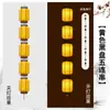 2026 Novo Modelo Lanterna Impermeável Vermelha de Acrílico para Exterior Lâmpada Pendente Antiga Estilo Chinês Decoração de Rua e Área Cênica Estilo Chinês