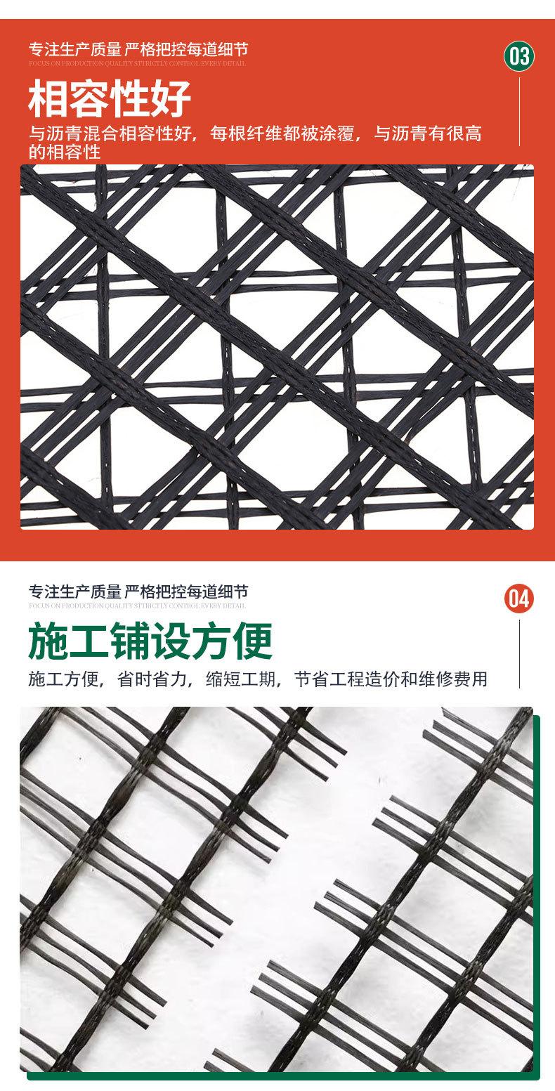 土工布详情_03.jpg