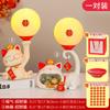 Lámpara de Boda para Gatos Luckies Adornos de Decoración Hogareños Para Recién Casados Lámpara Larga Lámpara de Mesita de Noche Lámpara de Mesa Creativa Regalo de Acompañamiento para Recién Llegados