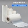 Película de Politetrafluoroetileno Direccional Resistente a Altas Temperaturas Rollo de Película Teflon Daikin Procesamiento de Membrana Ptfe Ptfe Resistente a la Corrosión