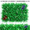 Simulación de pared de plantas, césped, pared de plantas verdes, simulación de pared, fondo, decoración de pared, eucalipto, césped falso, imagen de pared, pared