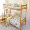 Ropa de cama de dormitorio de estudiante de algodón estampado juego de tres piezas moda simple escuela litera temporada juego de seis piezas