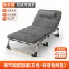 Cama plegable individual con colchón para oficina, sillón reclinable portátil, cama para acompañante de hospital, cama simple para siesta