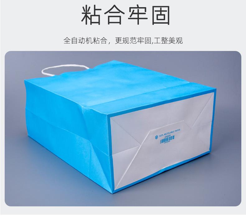 阿里网诺-彩色手提_10