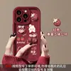 Adecuado para funda de teléfono móvil Apple 18Pm, iPhone 16 Silicona Translúcida Pegatinas de Muñeca 17, 15 Nuevo Modelo para Mujer 14 Cubierta Protectora