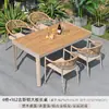 Juego de Patio de Ratán Multiespecificación, Combinación de Sillas de Ocio de Ratán Pe Minimalista Moderno, Mesa y Sillas de Aleación de Aluminio para Exteriores