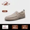 Zapatos de Hombre Auténticos Gongyang 2026 Estilo Nuevo Primavera y Otoño Cuero Genuino Suela Suave Estilo Británico Mocasines Zapatos Casuales de Cuero para Hombre