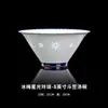 Jingdezhen Azul e Branco Chinês Conjunto de Louça Exquisito Cor Sob Esmalte de Alta Temperatura Balde de Louça de Porcelana Exquisita Tigela e Prato Podem Ser Personalizados
