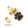 Collar con Colgante de Placa de Identificación para Perro Sm Fun con Grabado Gratis y Cascabel, Correa para Cuello con Placa de Identificación para Perro, Accesorios y Atrezo para Adultos