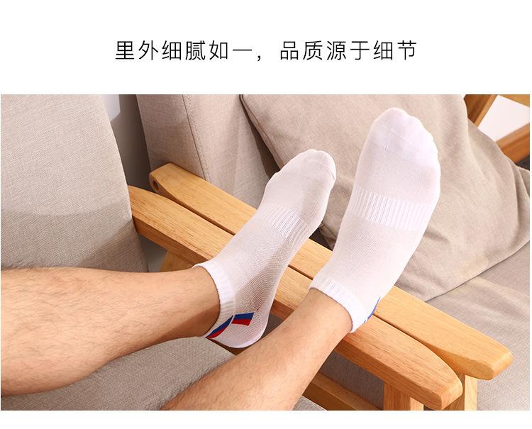 详情22.jpg