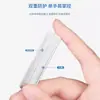 Hoja de Recorte para Cejas Marca Feather Maquinilla de Cejas para Mujer Herramienta de Maquillaje Segura para Principiantes Recorte de Cejas