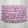 Pulsera morada ahumada joyería barata vidrio opaco transfronteriza popular comercio exterior exportación cuentas redondas de 8MM