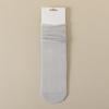 Calcetines de Verano Finos de Color Sólido de Media Caña para Mujer Zhuji Malla Transpirable Absorbente de Sudor Antibacteriano Ins Calcetines Slouch de Moda con Borde Enrollado