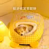 Bolsa de Dormir para Mascotas Kennel para Perros y Gatos Cálido Totalmente Cerrado Seguro Cama para Dormir para Perros Cápsula Kennel para Gatos Nuevo de Otoño e Invierno