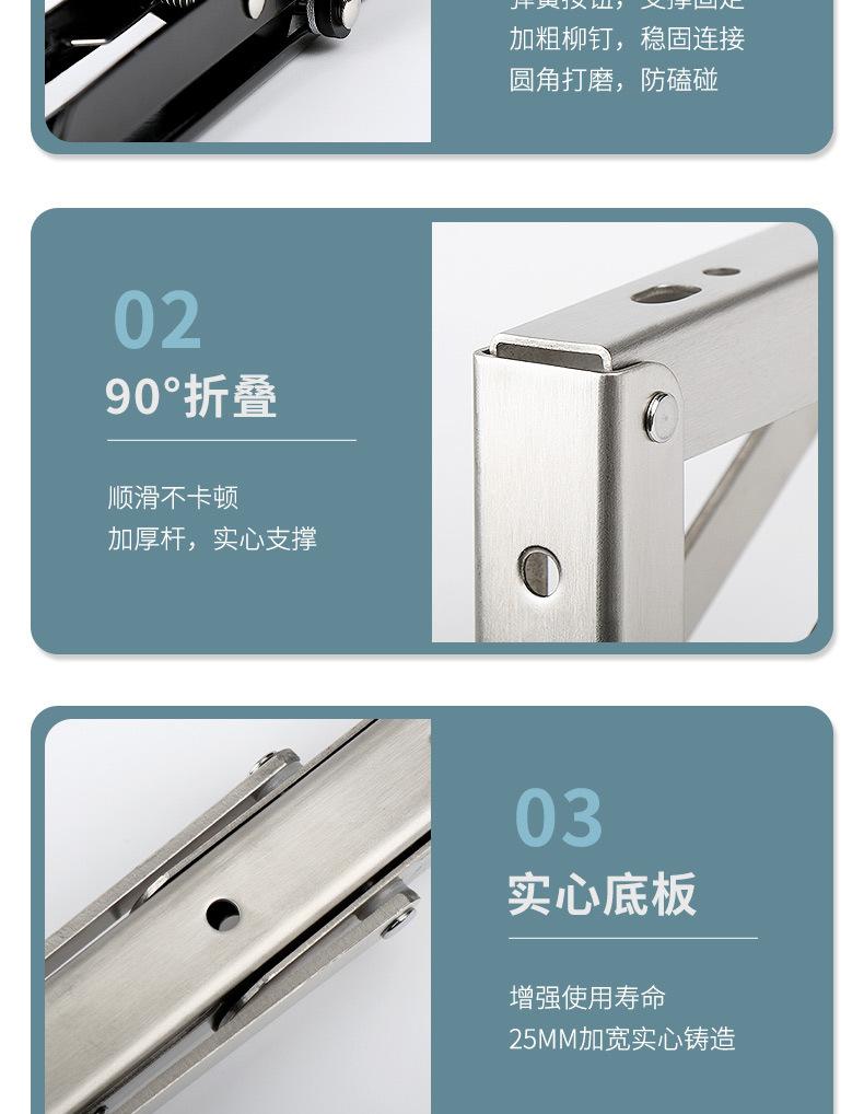 详情页(2)_10.jpg