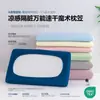 Funda de almohada personalizada de algodón Jinan, sensación fresca, para persona perezosa, universal, a prueba de manchas, portátil, lavable, para hotel, casa de huéspedes, uso doméstico
