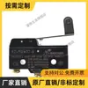 Microinterruptor estándar de plástico ZIR75-A/ZIR75-B/ZIR75-C/ZIR75-D//I/N/J/K/M