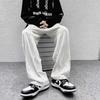 Calça Casual Plissada Corrugada para Homens na Primavera e Outono, Calça Reta Solta e Fluida de Comprimento Total, Calça Tendência Bonita Estilo Coreano