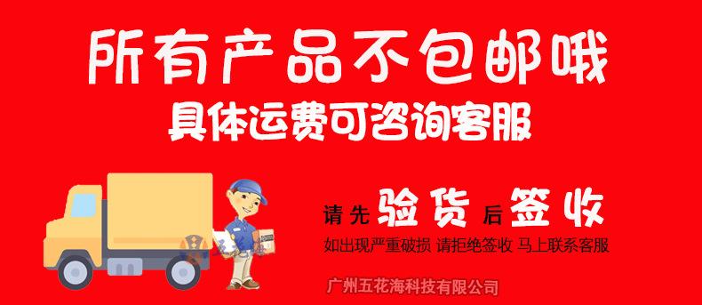 详情页_01.0.jpg