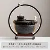 Puede agregar LOGO adornos de agua corriente piedra Sansheng sala de estar afortunada oficina fuente luz lujo moderno escritorio accesorios para el hogar