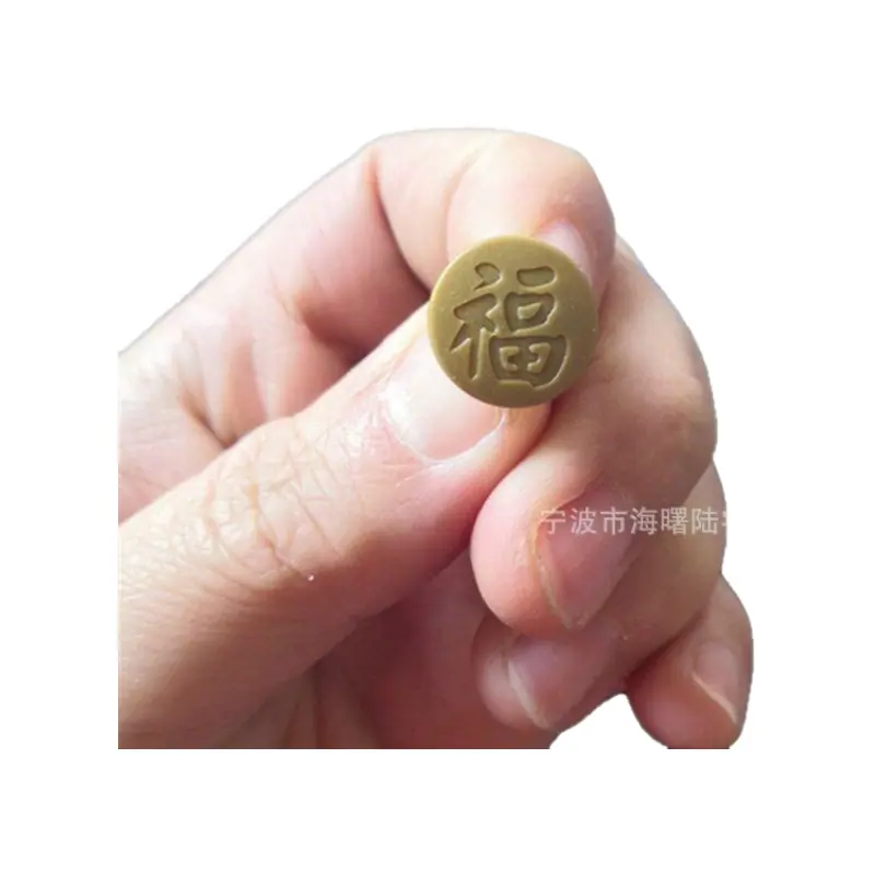 塑料扣激光_500.jpg