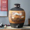 Jarras y tinajas de cerámica Jingdezhen para fermentar vino 10 kg 20 kg 30 kg 25 kg botellas de vino retro para uso doméstico, garrafas de vino selladas