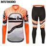 Roupas de Ciclismo Infantil, Roupa Íntima de Ciclismo para Bicicleta de Equilíbrio Masculina, Conjunto Feminino, Traje de Patinação de Velocidade, Fábrica Respirável e de Secagem Rápida