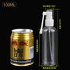 10 20 30 ml frasco de spray transparente 360 graus girando nariz de elefante névoa fina de plástico pequeno sub-embalagem regador