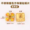 Contas Espaçadoras Quadradas Flor de Aço Inoxidável com Strass para Pulseiras Colares Brincos DIY Acessórios para Pulseiras de Cristal