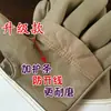 Guantes para atrapar gatos, guantes antiarañazos, guantes de protección contra mordeduras de animales, guantes de protección contra mordeduras de mascotas, guantes para prevenir mordeduras de gatos