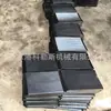 [Cuchilla Fija Molinillo de Plástico] Cuchilla de Molinillo Placa Dentada de Molinillo Accesorios para Herramienta Molinillo