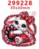 Brillo Transfronterizo Dibujos Animados Acrílico Accesorios Resina DIY Accesorios para Joyería Parche Pasador Pasador Gt-Jh-29644