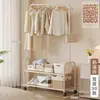 Perchero de Piso para Dormitorio Doméstico Perchero Simple para Ropa de Noche Perchero para Secar Ropa Estante de Almacenamiento Interior Barra para Ropa