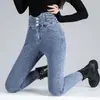 Tejido de Alta Calidad Jeans para Mujer de Cintura Ultra Alta con Control de Abdomen y Tres Botones, Corte Delgado, Elásticos, Elegantes, Ropa Exterior, Pantalones Largos Skinny para Mujer