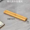 Porta lapiceros de bambú creativo, adorno pequeño, organizador simple para escritorio, soporte de exhibición para bolígrafos, estante de exhibición, soporte multi-ranura