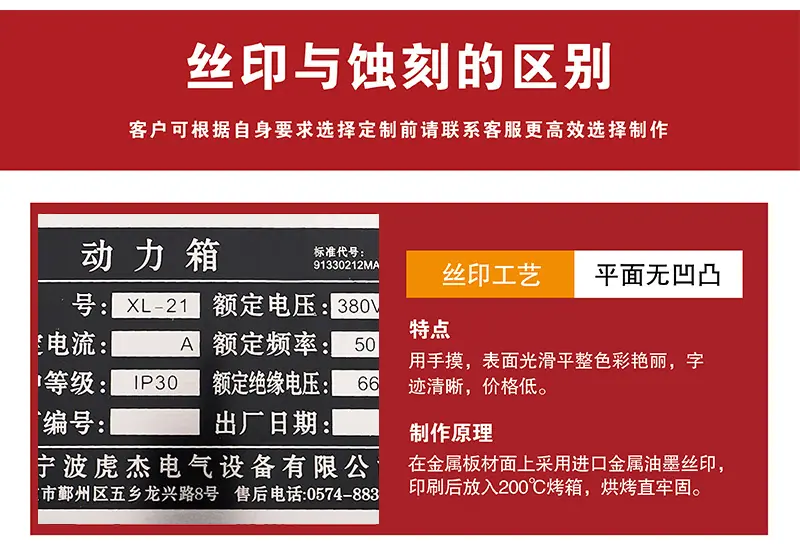 成翔-详情页_05.jpg