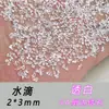 Pedras de Zircônia Brancas Transparentes 5A de Fundo Plano Que Não Caem, Lote Inteiro de Strass Mini Brilhantes para Unhas, Strass para Nail Art de Lote Misto de Yiwu