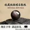 Wang Tian Ran Piedra Ojo de Tigre Cuentas Sueltas Pulsera DIY Accesorios para Hacer Pulseras Cuentas para Hombres Mujeres Estilo Pareja Pulsera de Ojo de Tigre Cuentas Sueltas