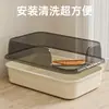 Bandeja de arena para gatos extragrande, semicerrada con lados altos para evitar que la arena se salga y salpique, fácil de limpiar, inodoro para gatos, artículos para mascotas para gatos
