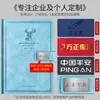 Cuaderno Cuaderno Enorme Grueso Estudiante Universitario A5 Bloc de Notas de Negocios Libro de Registro Duradero Diario Sencillo Se Puede Vender al por Mayor