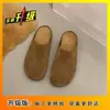 Zapatos Birkenstock para Mujer de Suela Gruesa para Uso en Exteriores, Mocasines Cerrados, Planos Birkenstock Casuales Retro Nuevos de Verano 2026