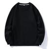 Entrega en una sola pieza 2023 nuevo otoño nuevo jacquard relieve tridimensional suéter de manga larga para hombre versátil casual redondo
