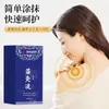 Produtos Farmacêuticos da Medicina Tradicional Chinesa Líquido de Moxabustão Chuanqiong Miao para Pescoço, Joelhos, Coluna Lombar e Ombro, Feito com Extratos de Ervas Reais