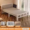 Cama plegable cama individual adulto simple 1.2 metros hogar cama pequeña 1.5 metros doble cama engrosada dormitorio tablero duro cama de arte en hierro