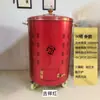 Estufa para quemar oro, Estufa para quemar papel, Estufa para quemar dinero, Estufa para quemar papel sin humo de acero inoxidable para exteriores, Estufa para quemar sutras, Barril para quemar incienso Minnan