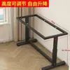 Pés de Mesa Ajustáveis com Elevação Manual, Estrutura de Suporte Atualizável para Mesa de Rocha, Mesa para Estudo em Casa, Suporte para Mesa de Computador