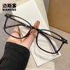 TR1349 nuevos lentes cuadrados de montura negra miopía mujer se pueden combinar con el grado artefacto de cara sencilla pequeño luz anti-azul versión coreana